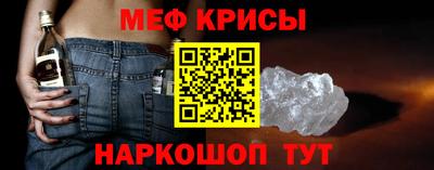 PSILOCYBIN Чебаркуль