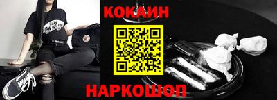 мет Усть-Джегута