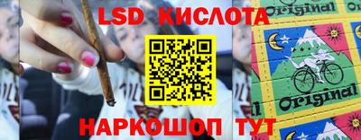 мдма Чапаевск