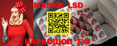 синтетический гашиш Чебоксары