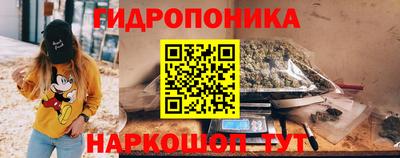 синтетический гашиш Чебоксары