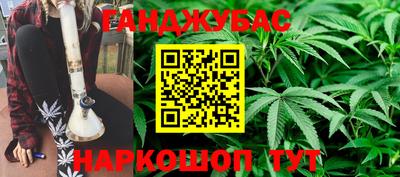 прущая мука Усть-Илимск