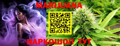 синтетический гашиш Чебоксары
