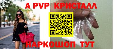 прущая мука Усть-Илимск