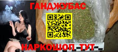 мет Усть-Джегута