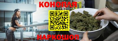 PSILOCYBIN Чебаркуль
