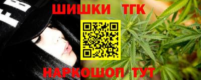 мдма Чапаевск