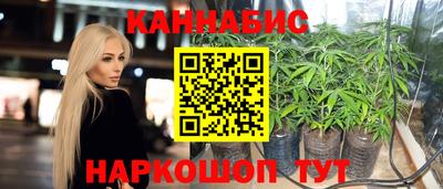 прущая мука Усть-Илимск