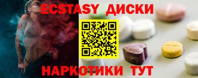 мет Усть-Джегута