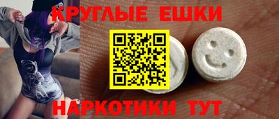 мет Усть-Джегута