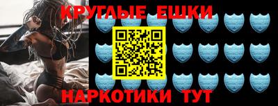 прущая мука Усть-Илимск