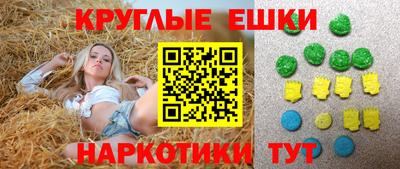 мет Усть-Джегута
