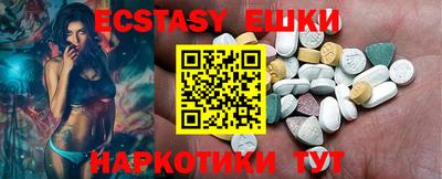прущая мука Усть-Илимск