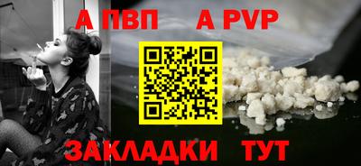 PSILOCYBIN Чебаркуль