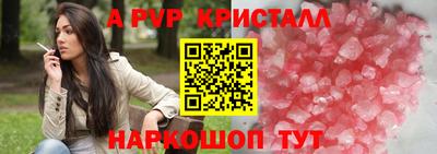 мдма Чапаевск