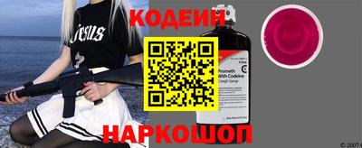 мдма Чапаевск