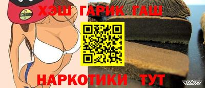 мет Усть-Джегута