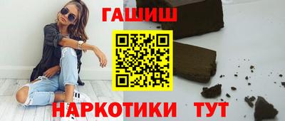мет Усть-Джегута