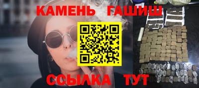 прущая мука Усть-Илимск
