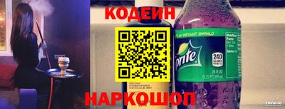 прущая мука Усть-Илимск
